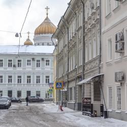 Нереус