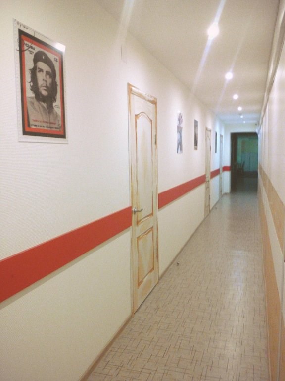Советский
