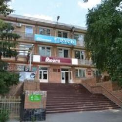 Гостиница Русь