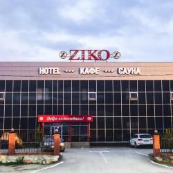 Гостиница ZIKO (Зико)