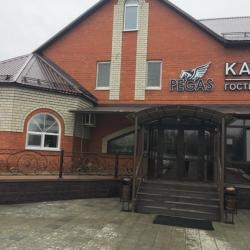 Отель Придорожный комплекс Пегас