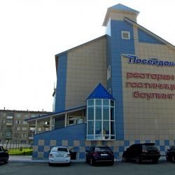 Отель Посейдон