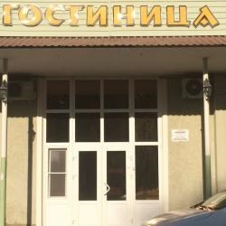 Гостиница Антей