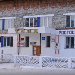 Гостиница Туяа