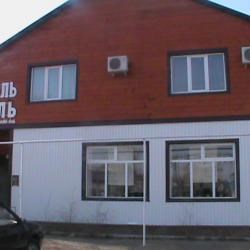 Гостиница Эль
