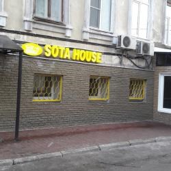 Sota House hostel