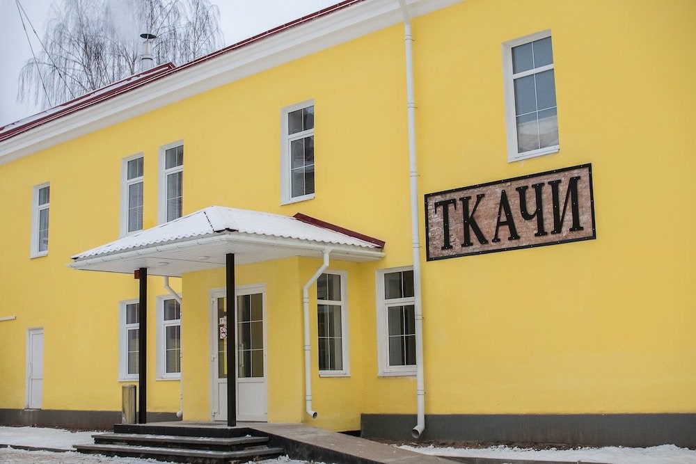 Гостиница Ткачи