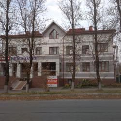 Гостиница Капитал