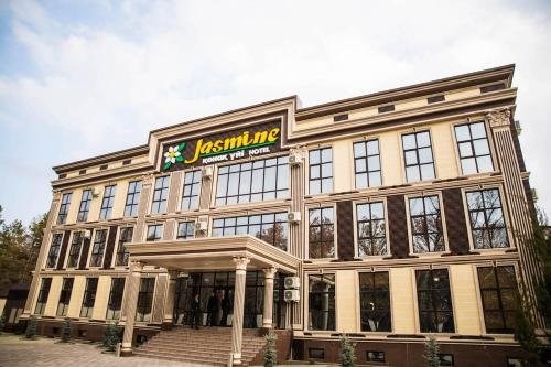 Гостиница Жасмин