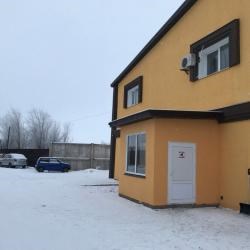 Отель Красный Шар