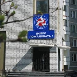 Гостиница Пиренга
