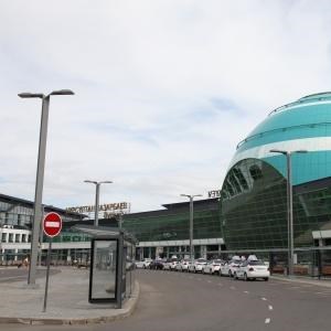 Аэропорт Отель