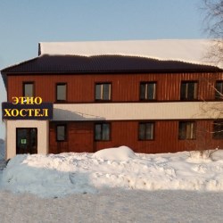  ЭТнО Хостел