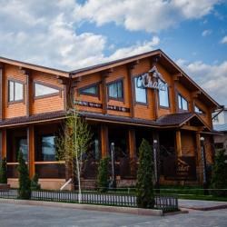 Гостевой дом Chalet