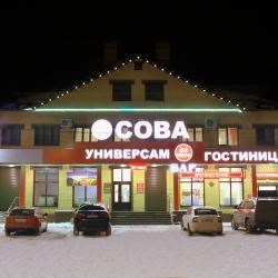 Сова