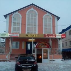 Отель Мирас