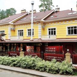 Гостиница Полет