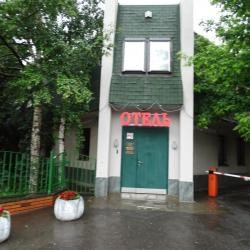 Элитон