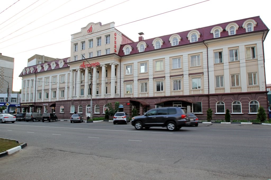 Астория
