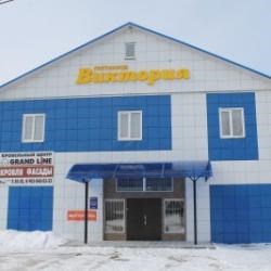 Отель Виктория
