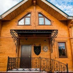 Гостевой дом Шале Базель