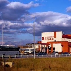 Отель Шанс