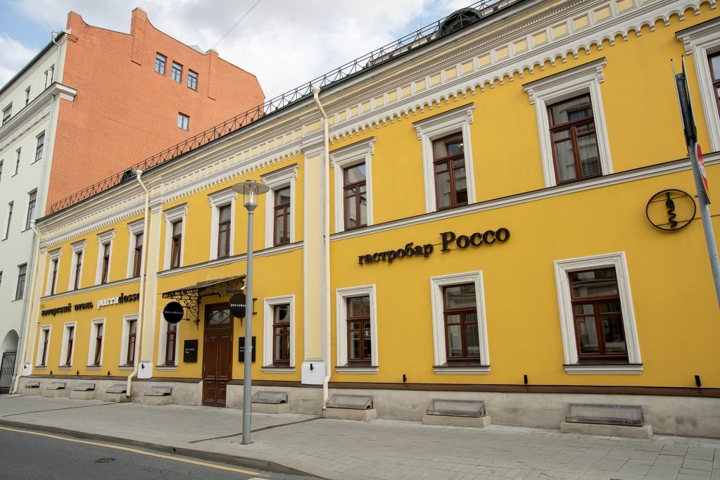 Паррадоссо