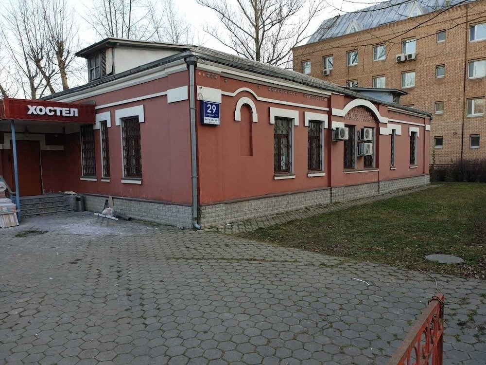 Берег