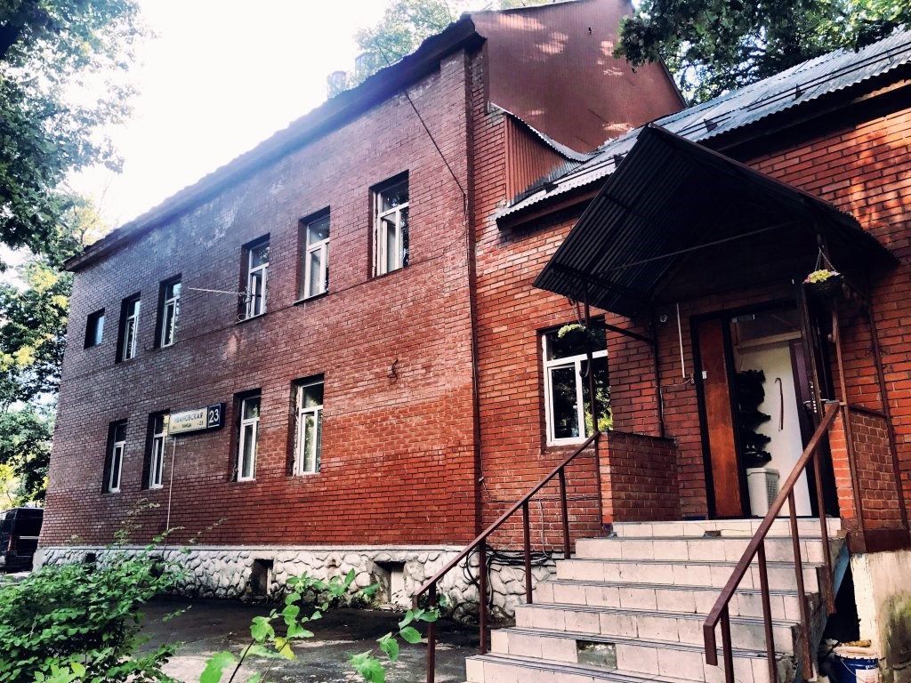 Travel inn Тимирязевская