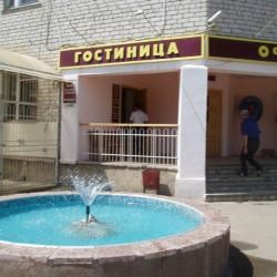 Мини-отель ВСВ