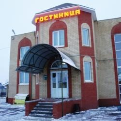 Гостиница 553 километр