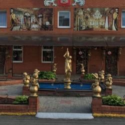 Гостиница Гостевой дом Алекс