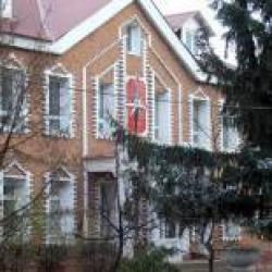 Отель Центральная