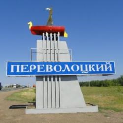 Отель Нива