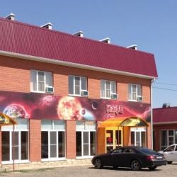 Гостиница Галактика