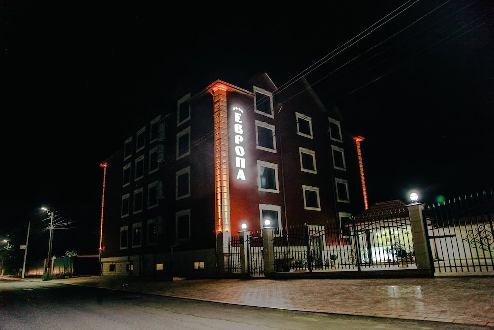 Гостиница Европа