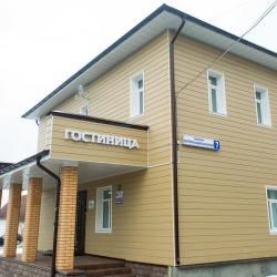 Гостиница Центральная