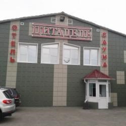 Гостиница Цитадель