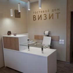 Гостиница Визит