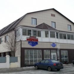 Гостиница Райский уголок