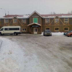 Бест