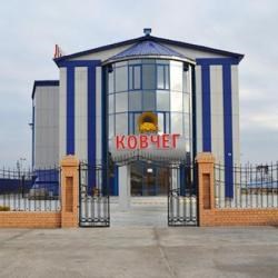 Ковчег