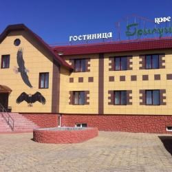 Грилуиз