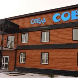Сова