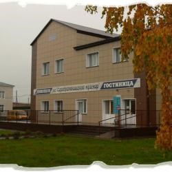 Гостиница Колибри