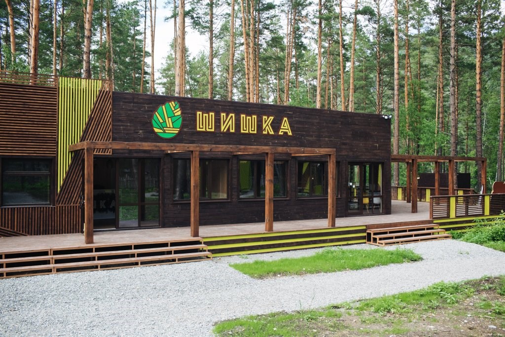 Гостиница База Отдыха Шишка