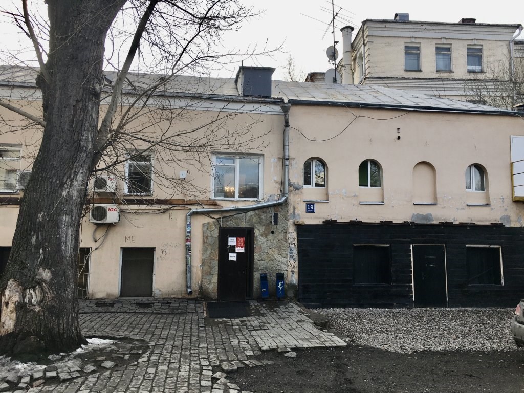 Хостел Пастернак
