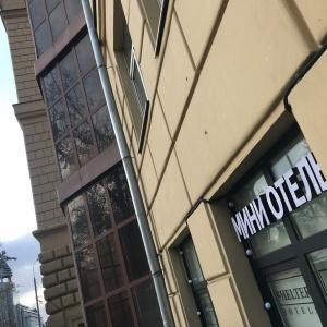 Shelter-Hotels ВДНХ