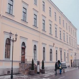 Smart Hotel NEO Московский