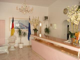Отель Parque Paraiso I